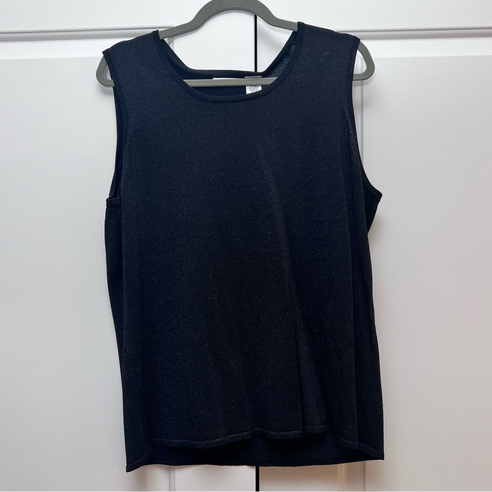 NWT Glitter Thread Tank Top